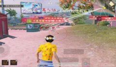 三角洲自瞄穿墙(三角洲自瞄穿墙外挂多少钱?)