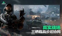 三角洲行动枪怎么买便宜(有《三角洲行动》的低价买枪攻略吗?)