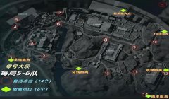 三角洲行动辅助地图介绍(请提供一个《三角洲行动》地图的详细攻略)
