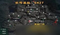 三角洲行动兑换码1月10日(2023年1月10日《三角洲行动》的兑换码)