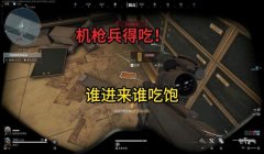 三角洲行动手游辅助瞄准有用吗(三角洲行动手游辅助瞄准是自动的吗?)