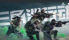三角洲行动交易平台网站(给我三角洲行动最安全的交易平台)