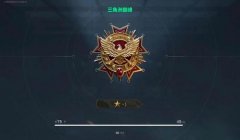 三角洲行动手机版外挂(有没有三角洲行动手机版的免费外挂?)