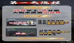 单机游戏三角洲手机版(推荐几款类似《三角洲》的手机游戏)