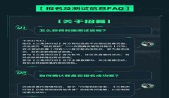 三角洲手游个人物资页面(三角洲手游个人物资页面怎么进入?)