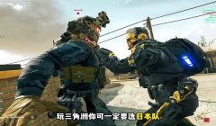 三角洲手游下了地图怎么开不了(三角洲手游地图为什么下载不了?)