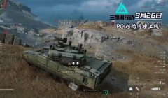 三角洲行动pc辅助推荐(有免费的三角洲行动pc辅助吗?)