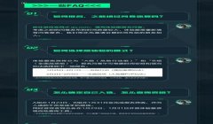三角洲行动今天上线怎么下载(有没有三角洲行动的下载链接?)