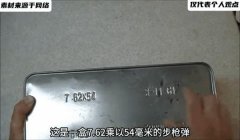 三角洲今日弹药箱兑换(三角洲今日弹药箱兑换码是多少?)