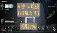 三角洲免费物资几天一领(三角洲行动免费物资几天可以领满?)