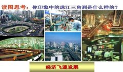 三角洲 物资科技(三角洲物资科技是哪个公司的)