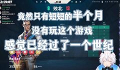 三角洲自动瞄头(给我一个三角洲自动瞄头的设置)