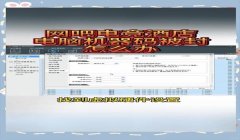 三角洲要封机器码吗(三角洲封机器码能解封吗?)