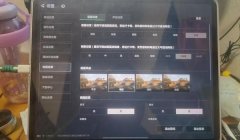 三角洲行动怎么改120帧率(三角洲行动120帧率修改成功率高吗?)
