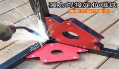 三角洲手游辅助工具神器(有没有三角洲手游真正免费的辅助?)