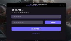 三角洲行动外挂多到什么程度(三角洲行动外挂多久能封号?)