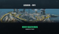 三角洲行动视频画质怎么调(有没有三角洲行动画质优化方案?)