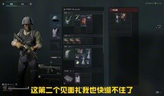 三角洲行动辅助外设好用吗(三角洲行动辅助外设一般多少钱?)