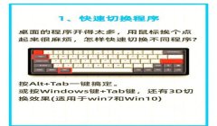 三角洲预瞄点操作(三角洲预瞄点的详细操作方法)