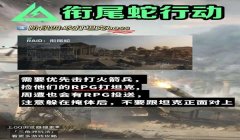 三角洲行动辅助瞄准跟假的一样(三角洲行动辅助瞄准是不是假的?)