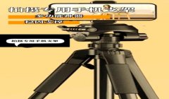 三角洲辅助神器好用吗(三角洲辅助神器真的有用吗?)