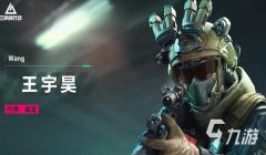 三角洲行动兑换码验证码(三角洲行动最新的兑换码是什么?)