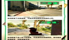 三角洲行动手游下载安装(三角洲行动手游下载安装教程视频)