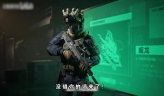 三角洲行动辅助器哪里买(哪里能买到荒野行动辅助器?)