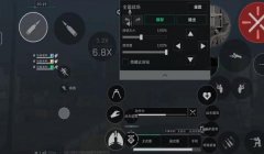 三角洲手游辅助瞄准效果(告诉我三角洲手游辅助瞄准的具体效果)