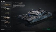 三角洲行动兑换码今日最新(《三角洲行动》今日兑换码是多少?)