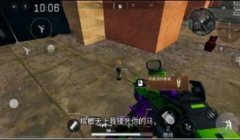 三角洲搜物资bug(三角洲行动最新的刷物资bug)