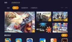 三角洲行动云游戏能玩吗(三角洲行动云游戏什么时候能玩?)