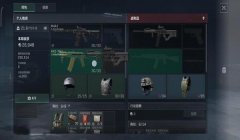三角洲如何免费获取物资(三角洲行动物资怎么大量获取?)
