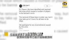 三角洲大量误封一个月(三角洲误封一个月的玩家多吗?)