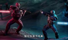 三角洲行动辅助瞄准好不好(三角洲行动辅助瞄准是不是外挂?)