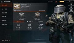 三角洲行动辅助天卡(有没有免费的三角洲行动辅助天卡?)