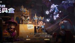 三角洲行动手游画质增强软件(哪款画质增强软件最适合三角洲行动手游)