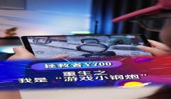 三角洲辅助神器按键布局(有没有三角洲辅助神器的按键图?)