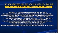 三角洲行动官方网站(直接给我《三角洲行动》的官网链接)
