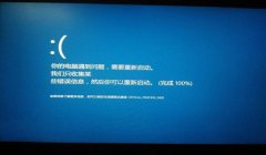 游戏辅助器三角洲不兼容(三角洲不兼容的具体错误代码是什么?)