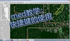 三角洲物资一键出售(有没有三角洲物资一键出售的快捷键?)