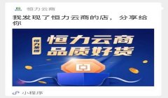 三角洲行动助手小程序怎么下载(三角洲行动助手小程序在哪里下载?)