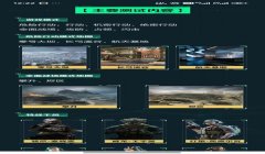 三角洲行动手游预下载完整版(提供《三角洲行动》手游预下载完整版链接)