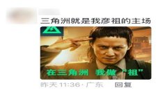 三角洲外挂是解决不了吗(有没有办法彻底根治三角洲外挂?)
